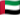 AE